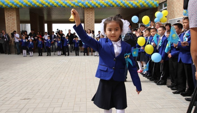 Promoting quality education in Kazakhstan